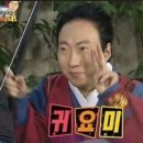 도시락담다 이미지