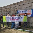 인천강화지역자활센터 이미지