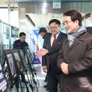 수원시 팔달구 꽃뫼 수원시민신문