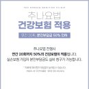 자은한의원 이미지