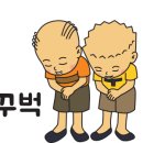 멘토태권도 이미지