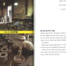 행복공간'의미'