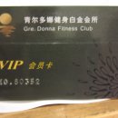 서문헬스클럽 이미지