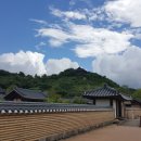 주공 주막 이미지