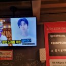 쪽쪽갈비(사직점) 이미지