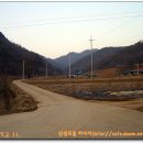 조전2리 이미지
