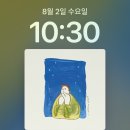 뭐머글래 이미지