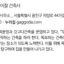 (주)제이엠이엔씨