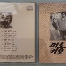 Pinocchio-2 이미지