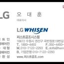 성원공조시스템