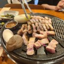 이베리코공장 이미지