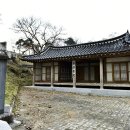 국계서원菊溪書院 이미지