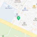경주쥬니어치과의원 네이버블로그