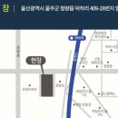 청량초 앞 이미지