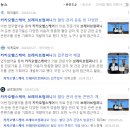 (주)브레이브컴퍼니 이미지