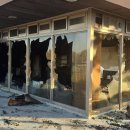 인천광역시 강화군 인천광역시 강화군 양사면사무소 이미지