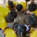 서연어린이집 이미지