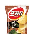 담백한 이미지