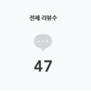 삼일철공 이미지