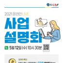 해법독서논술교습소 이미지