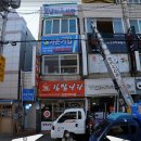 군청앞 사거리 이미지