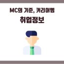(주)우리홈쇼핑 네이버블로그