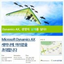 골드경영컨설팅 - 광진구 자양로 109 | 골드경영컨설팅