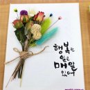 아주자원 이미지