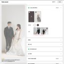 무료로 먼저 만들어본 데어무드 모바일청첩장 후기