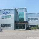 주식회사 원일 이미지