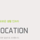 천년나무1단지 이미지