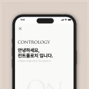 컨트롤로지필라테스 네이버블로그