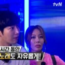 센스노래방 이미지