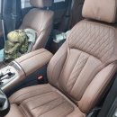 엔트크리닝 이미지