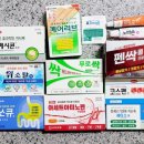 만수무강약국 이미지