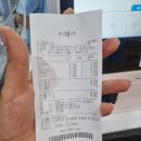 죽전누리사우나 이미지