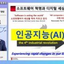 초등코딩 저학년 이미지