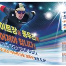 제5회 동두천 두드림가요제 이미지