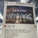 춘천 우두동 삼겹살 맛집 _ 달콤한 삼겹살 우두점