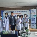 울릉군보건의료원 이미지