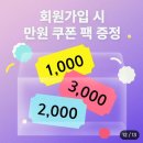 렌즈직구보다 편했던 렌즈링크 클라렌 아이리스 컬러뮤즈 샤이니브라운 후기👀🤎