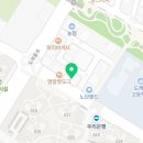 바른바둑교습소