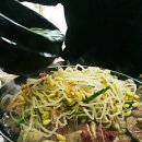 삼남매식당