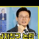 배상궁 이미지