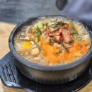 전주콩나물국밥 | 든든한 가성비 식당/이천 전주콩나물국밥 내돈내산 후기