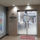 엔젤연합내과의원 네이버블로그