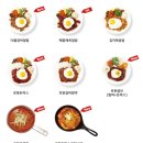 로봇김밥 네이버블로그