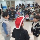 미래숲어린이집 이미지