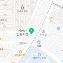 최낙원소아청소년과의원 이미지