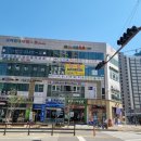 동익세탁소 이미지